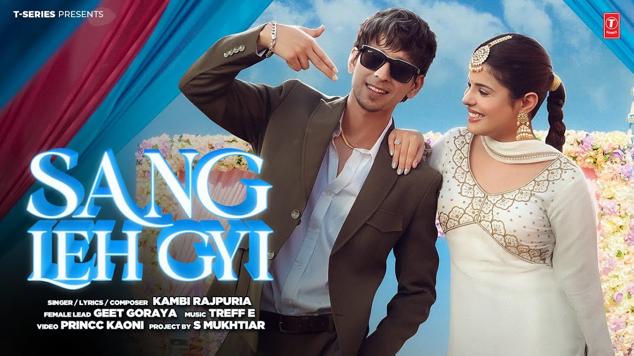 Sang Leh Gyi Lyrics | Kambi Rajpuria (Kambi)