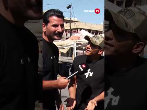 شاهد بالفيديو.. اشتغل بتكتك وكل يوم حاجزينها  اقدم على التعيين يكلولي جيب سبعين ورقة واني ما عندي#shorts