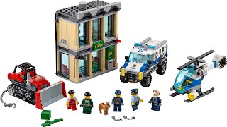 LEGO City Ограбление на бульдозере (60140) - відео 5