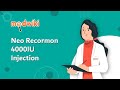 Product Video