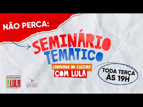 Ao vivo 30/08 | Seminário Temático: Políticas Públicas para o Patrimônio Cultural, Museus e Arquivos