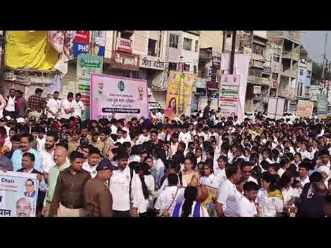 Nasha Mukt Bharat Yuva Rally