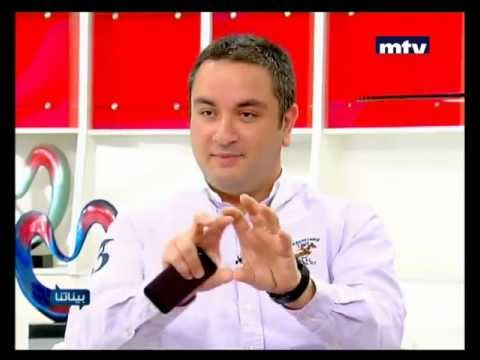 Baynetna 06 Mar 2013 - Dr Anthony Rhayel