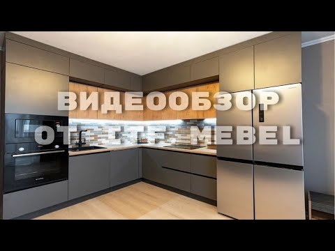 Угловая кухня «Авинда»