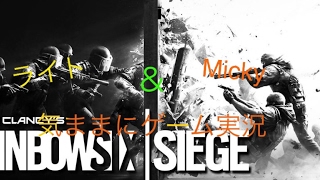 まったりFORTNITE