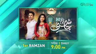 Download lagu 𝐓𝐫𝐚𝐢𝐥𝐞𝐫 | Ishq Di Chashni | Cast: ( Khushhal Khan & Sehar Khan ) Green TV Entertainment mp3