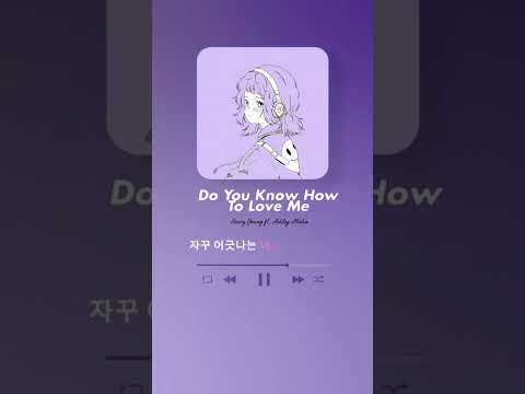 Teaser!  Henry Young & Ashley Alisha - Do You Know How To Love Me
