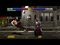 MORTAL KOMBAT TRILOGY REMASTERED Havik Test
