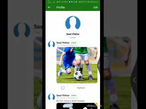 Sports Court: Court Booking