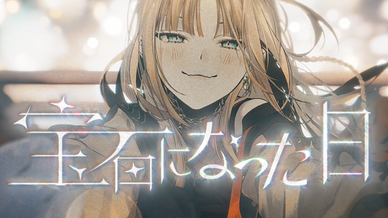 YouTubeサムネイル