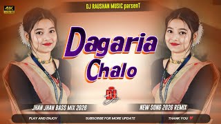 Download lagu #Jbl #Old | Dagaria Chalo Dj Raushan Music | Udit Narayan 90s Song | Hindi Dj Song 2026 mp3