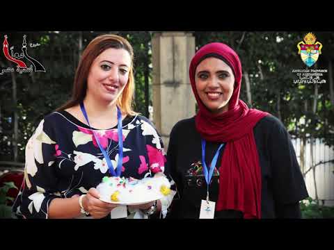 ⁣Bent Masrya  بنت مصرية - تعاون الكنائس الأسقفية  بالإسكندرية مع مشروع معا من أجل مصر