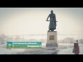 Большой тур "Куликово поле" 