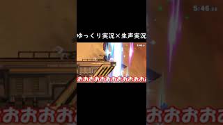 ピカチュウ最強！ピカチュウ最強！！！【スマブラSP】【ゆっくり実況？】#Shorts
