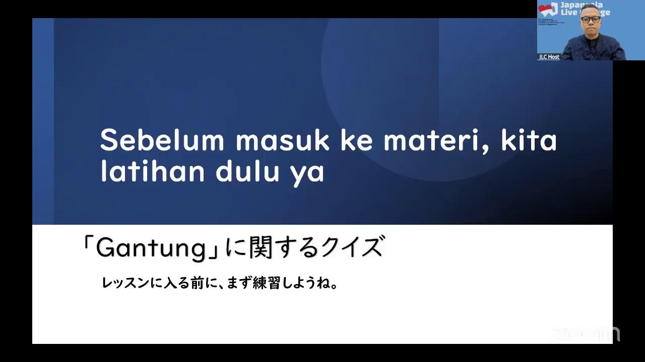 ジャパネシア｜ライブストリーミング