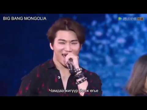 [MGL SUB] Daesung - WINGS