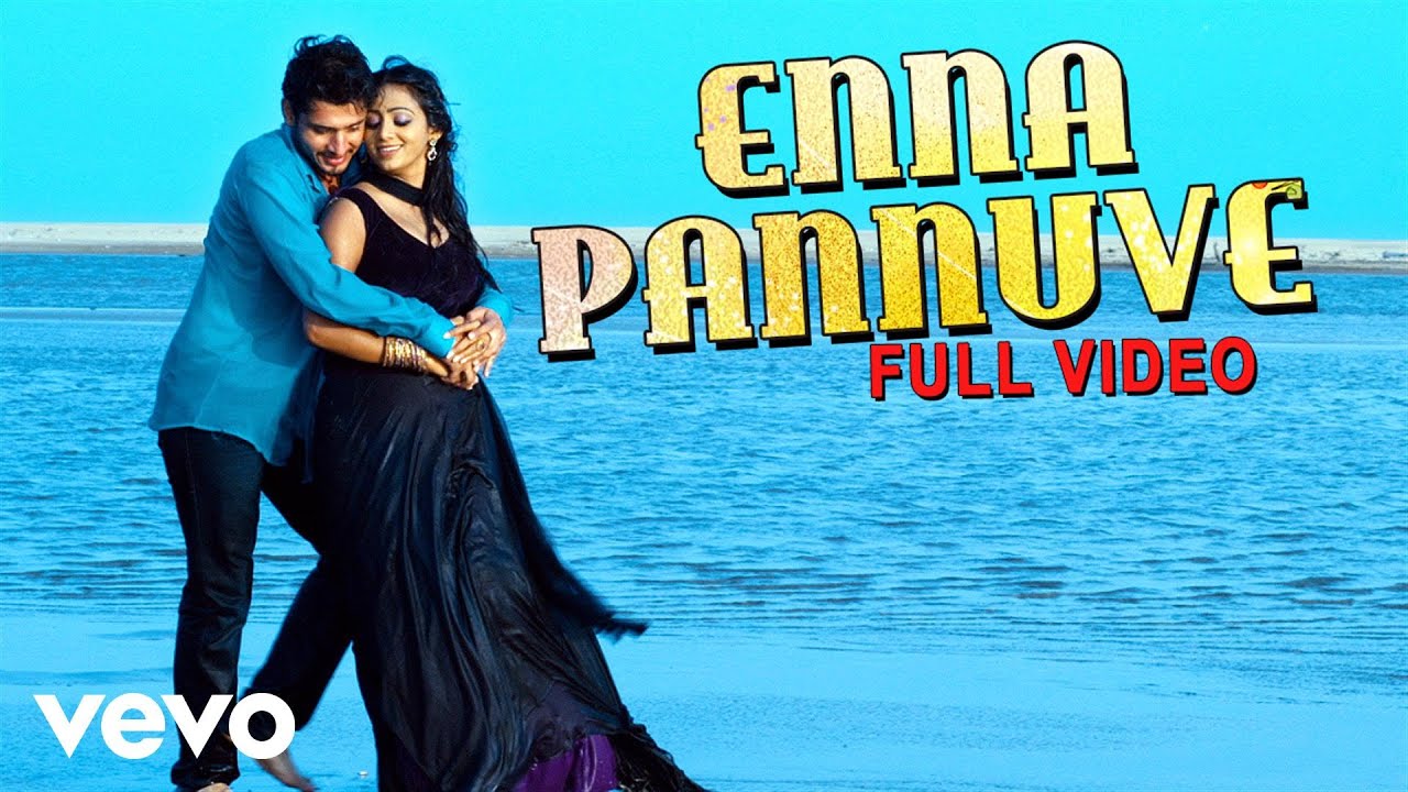 Enna Pannuve Lyrics  | Panivizhum Nilavu | Aalap Raju | L. V. Ganesan