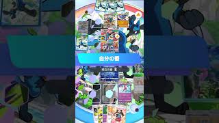 ポケポケ実感　めちゃくちゃテンション低いからあんま見ないでいいです