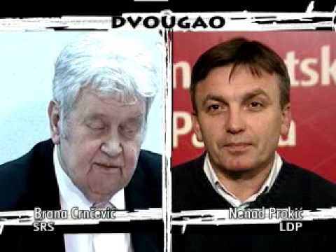 DVOUGAO 003 Brana Crnčević - Nenad Prokić (januar 2007)