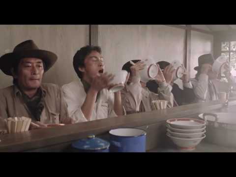 Tampopo  - New Trailer for 4K Restoration with English Subtitles (HD)