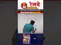1 रेलवे 2024 Exams Maths Concept King Railway Series Gagan Pratap Sir Railway Ntpc Rpf