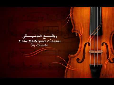Majida Al Roumi - Kalimat ماجدة الرومي - كلمات