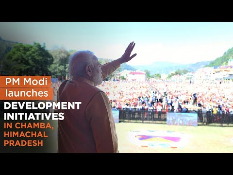 PM Modi launches development initiatives in Chamba, Himachal Pradeshा