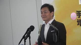 仏の玉木雄一郎も横田一・記者には鬼になる❗