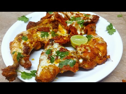 Dubai Viral Iffa Chicken Recipe | Trending Recipe Iffa Chicken | Iffa Chicken Recipe | Iffa Chicken