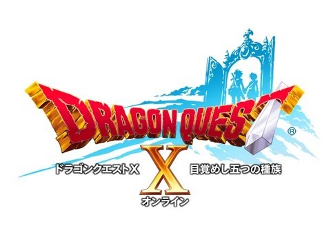 dragon quest x pc gameplay