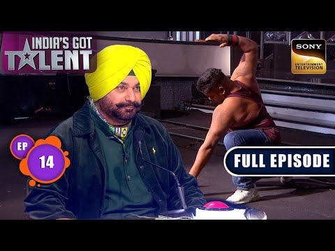 Ep 14 | Aaj Tutenge Records | India’s Got Talent Season 11 | New Season| Full Episode | 16 Nov 2025
