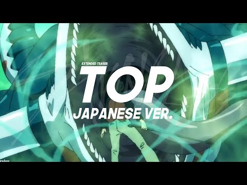 Stray Kids  [Tower of god Opening] "TOP (Japanese ver.)" Extended Teaser