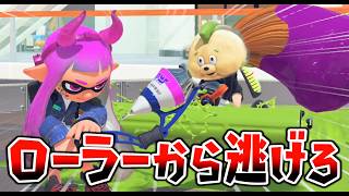 【パブロ鬼】鬼ごっこのルールを破ってひれおがズルばかりしてきて激ムズになってしまった...【スプラトゥーン３】