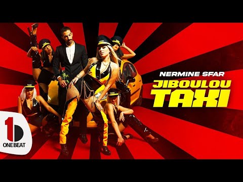 Nermine Sfar - Jiboulou Taxi - جيبولو تاكسي |(Official Music Video)|