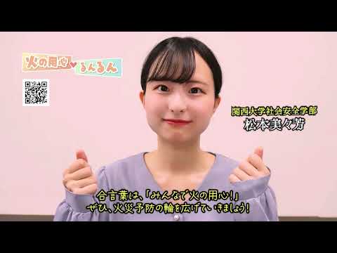 第16回サムネイル