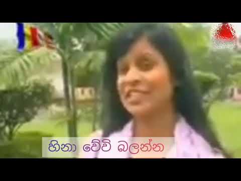 සිරස සුපර් ස්ටර් පට්ට ආතල් sirasa super srer sisan 01 patta athal 2022 #funny