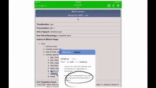 King Solomon + Queen of Sheba=Son Menelik 100% PROOF