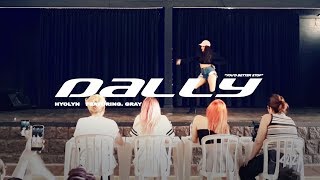 HYOLYN (효린) - Dally (달리) Dance cover by SPARKLE @KBuzz