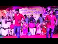 Maane Unna Thane Enni Gana Song