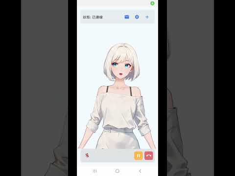 你好啊! video thumbnail
