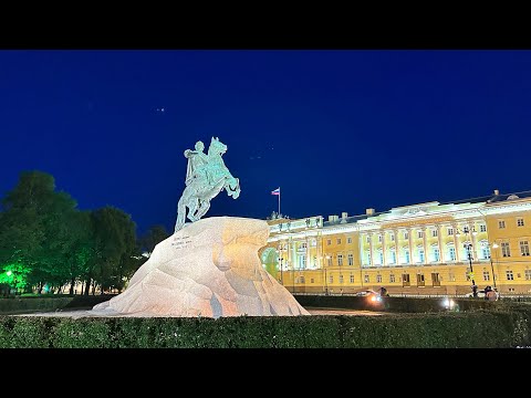 Санкт-Петербург | С днем рождения, любимый город!❤️ | 1703 - 2023г | 320 лет!