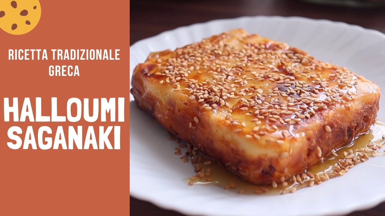 RICETTA TRADIZIONALE GRECA | HALLOUMI SAGANAKI - RICETTA FACILE con miele, sesamo, feta