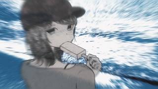 なぎさ (covered by ちょまいよ)