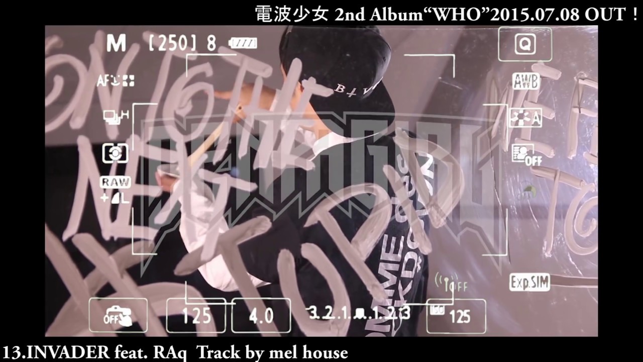 ビデオ | 電波少女 | ソニーミュージックオフィシャルサイト