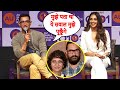Aamir Khan Ignores The Question About His Divorce With 2nd Wife Kiran Rao