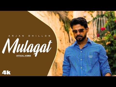 Mulaqat