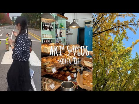 [vlog de viagem] Viagem para a Coreia | Viagem para a Coreia | Registro de viagem | Férias para adultos que trabalham | Vlog de férias | 2º ano de adultos que trabalham | Itaewon | Hongdae | Apgujeong Rodeo | Yongsan | Vida no café | Interior coreano