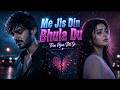 Main Jis Din Bhula Doon Tera Pyar Dil Se Heart Touching Sufi Qawwali Sad Song 2026