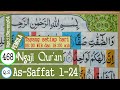 LEARNING TO TEACH THE QURAN ASSURAH AS VERSE 1 24 SLOW AND TARTIL PART 468