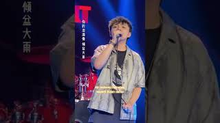 Ni Bu Zhi Dao De Shi #你不知道的事